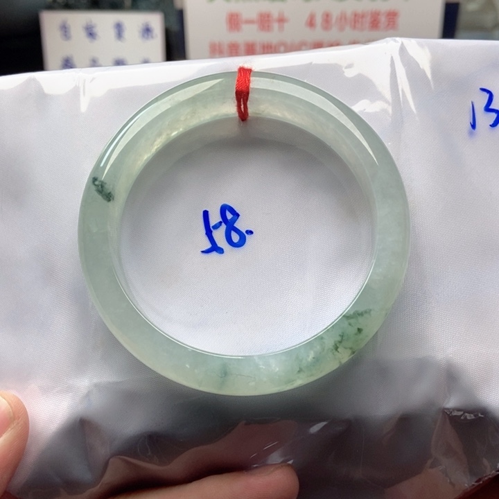 翡翠未镶嵌手镯天然缅甸翡翠手镯1