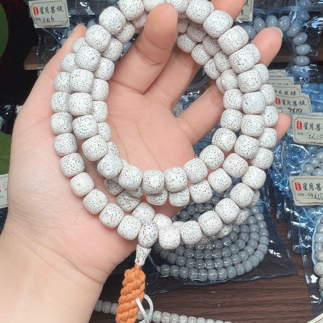 ℳ***沫吊坠星月菩提老型桶珠