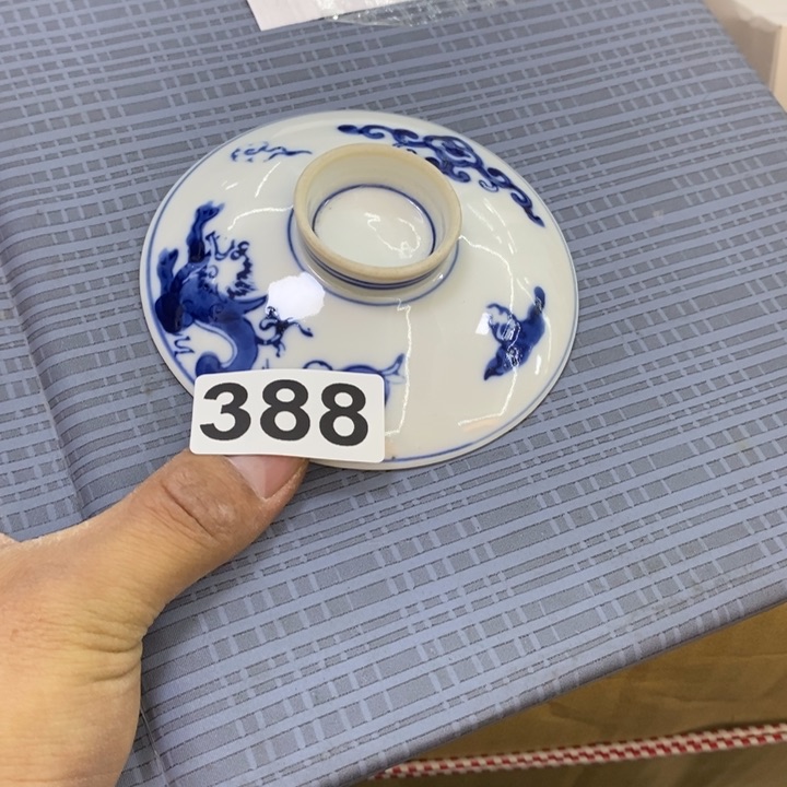 瓷片用****0哦哦哦哦哦哦哦哦哦哦哦
