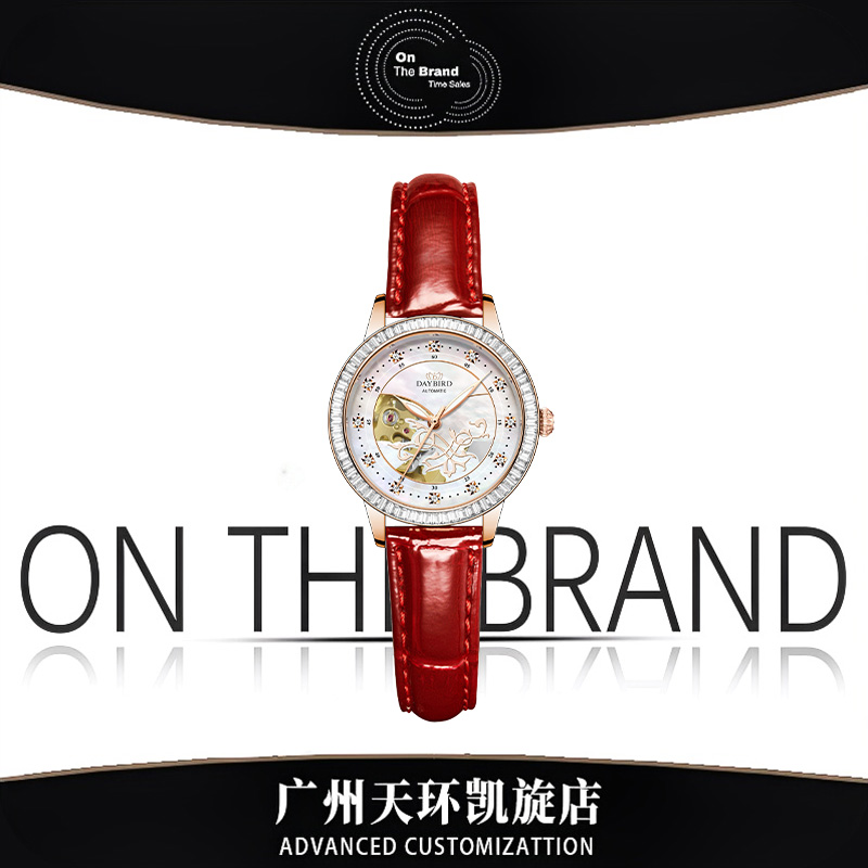 【天环快闪店】全新/未拆封-DAYBIRD蝶恋花高奢机械女表3A308