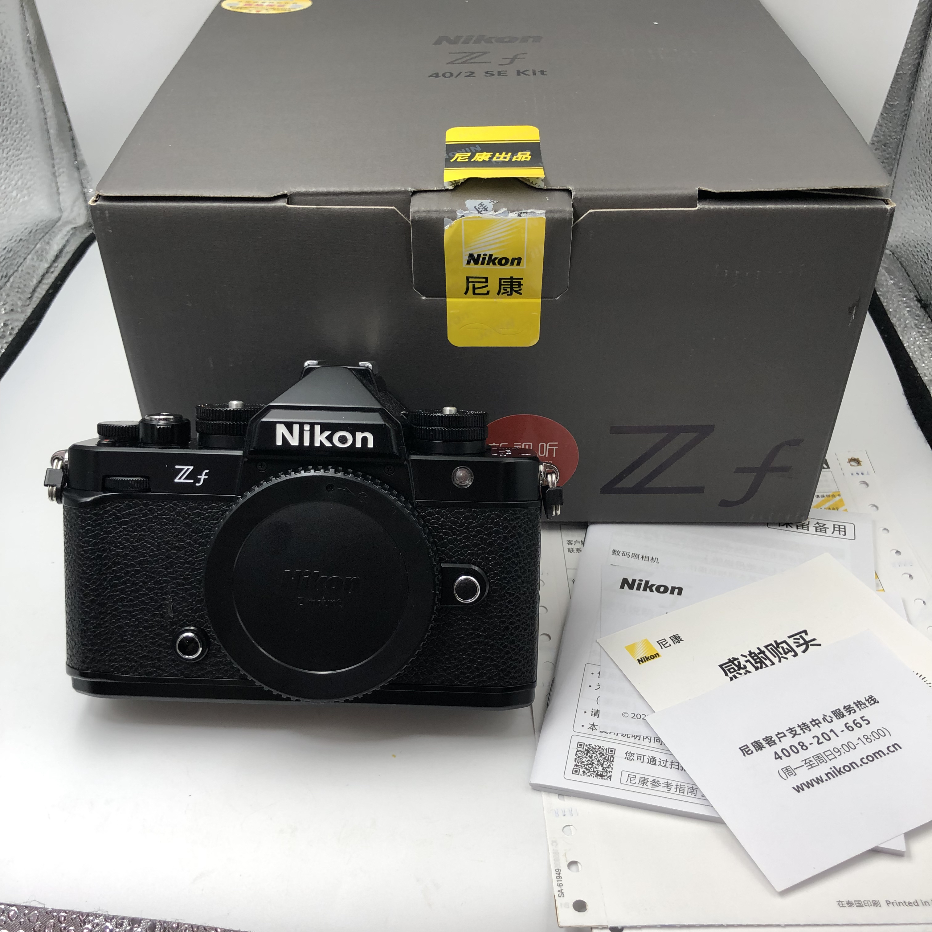 95新 Nikon/尼康 ZF 全画幅微单复古4K高清数码相机(5339)