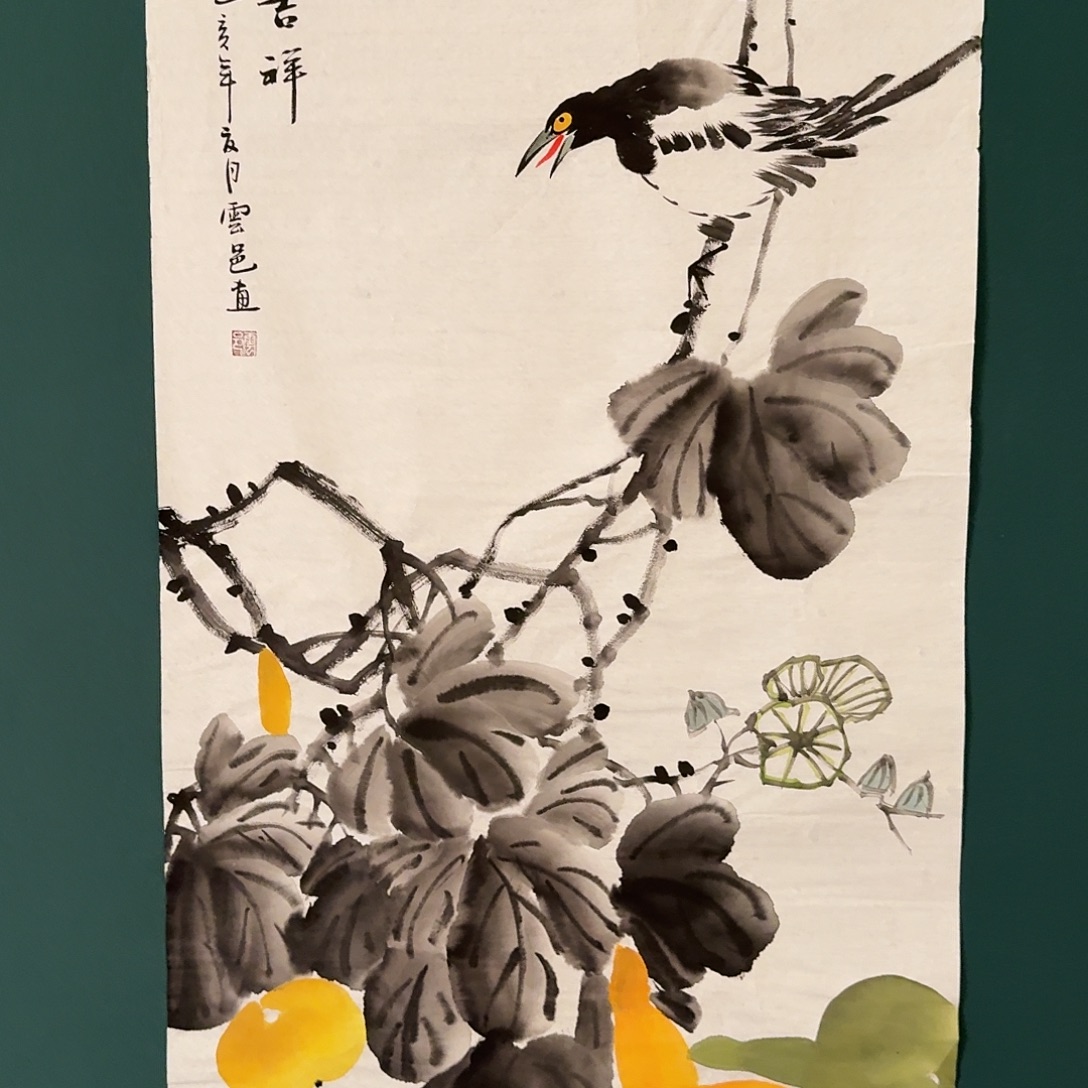 国画云邑老师的作品