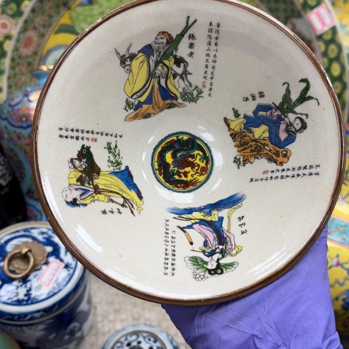 摆件瓷器摆件瓷器摆件