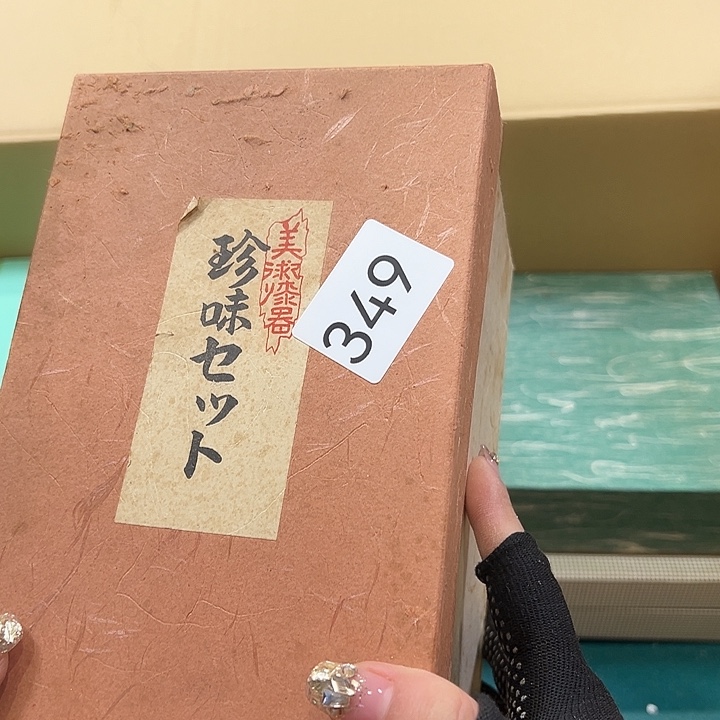 茶宠福*我的小可爱们都好棒