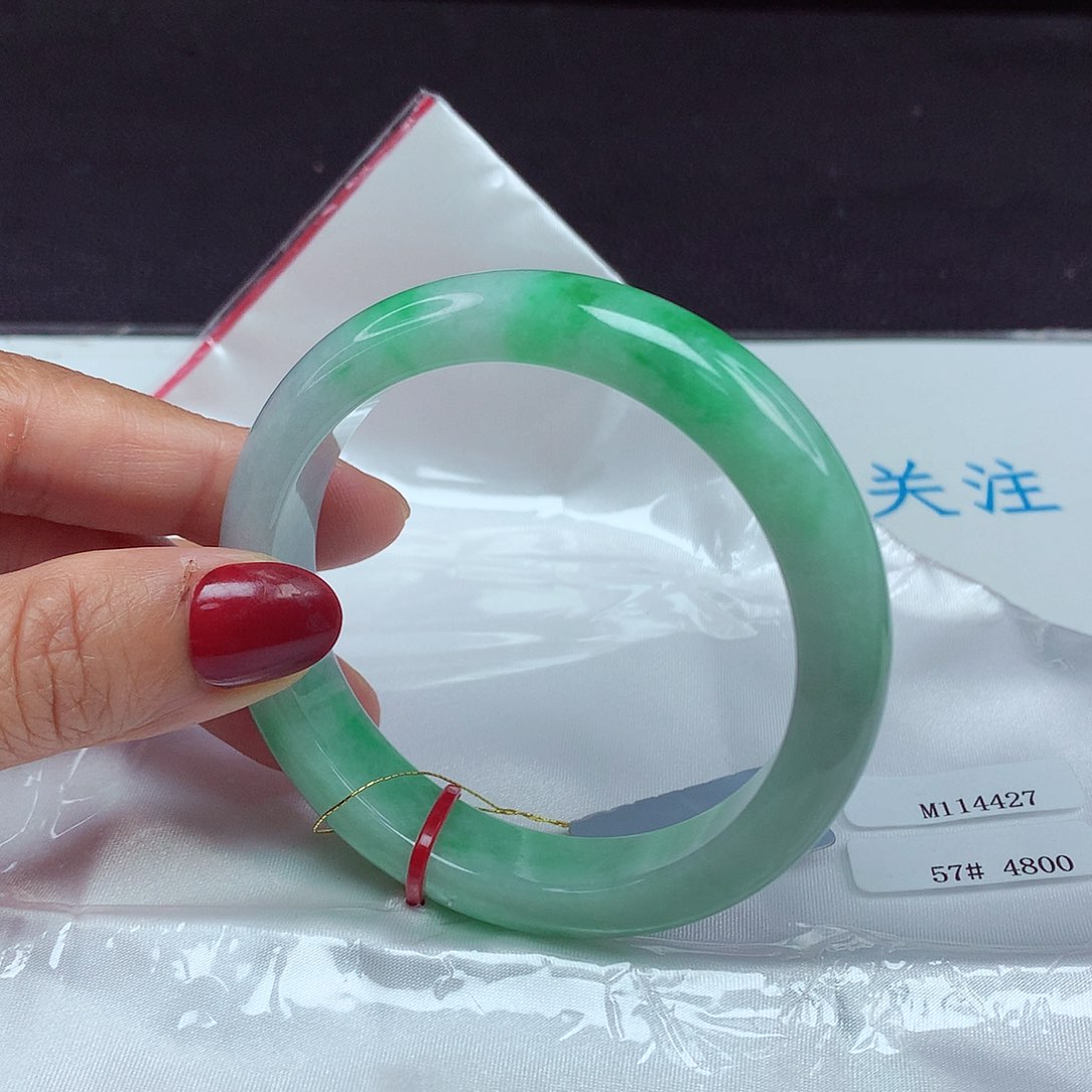 翡翠手镯未镶嵌57圈4427