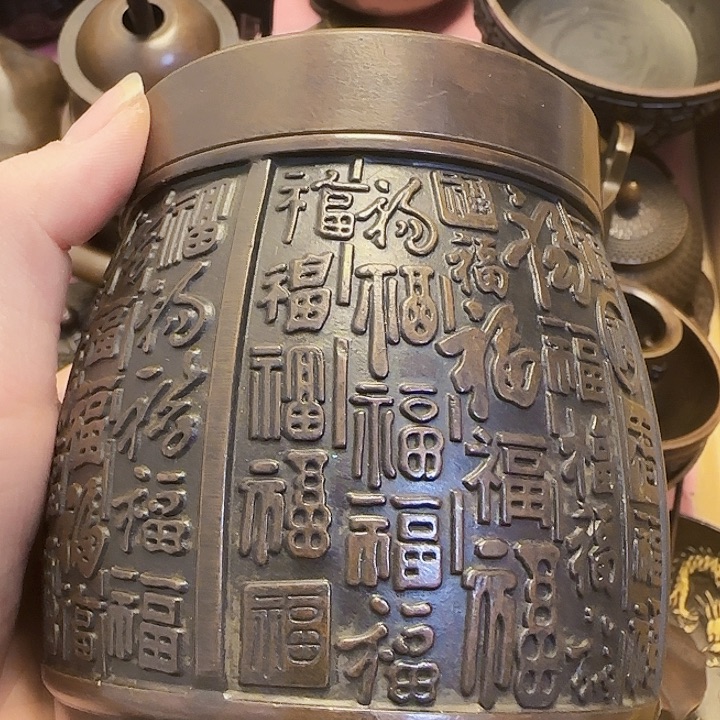 铜铜铜铜铜铜铜铜铜