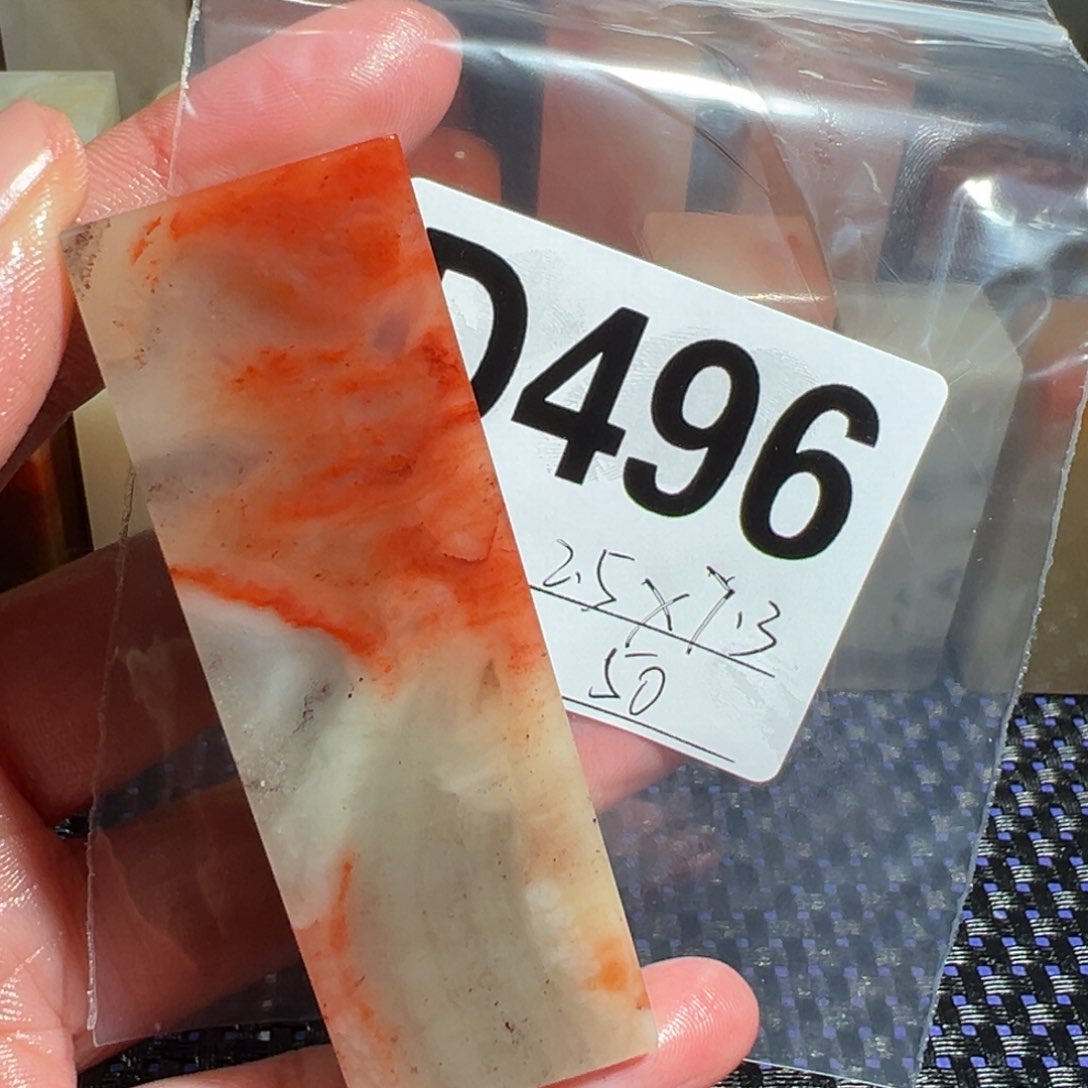 【闪购商品】寿山石印石老挝石