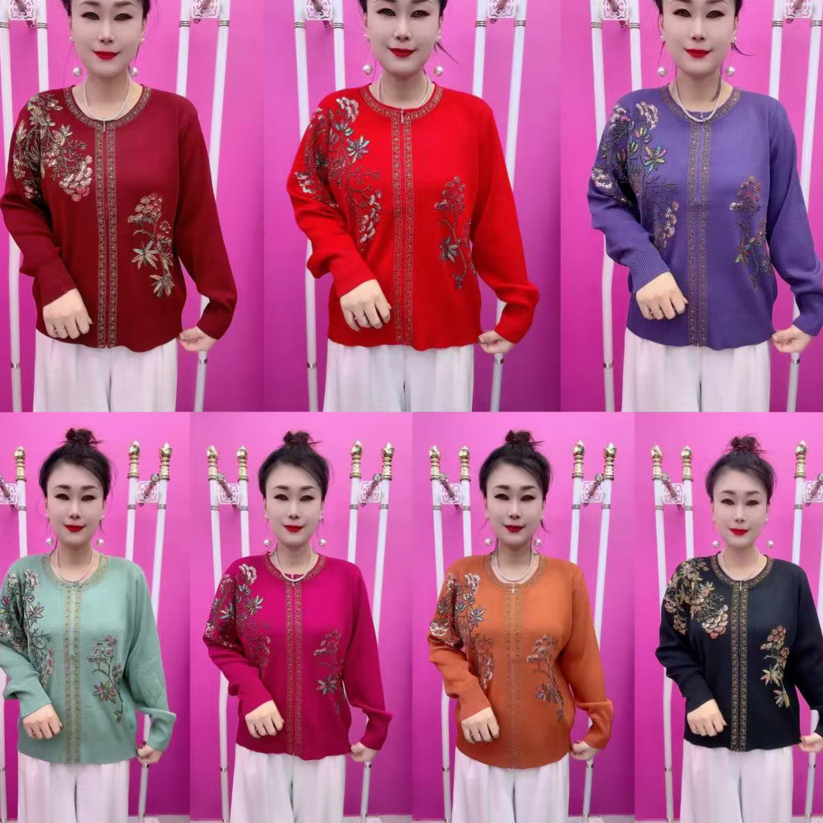 秋冬新款时尚百搭对花拉链开衫