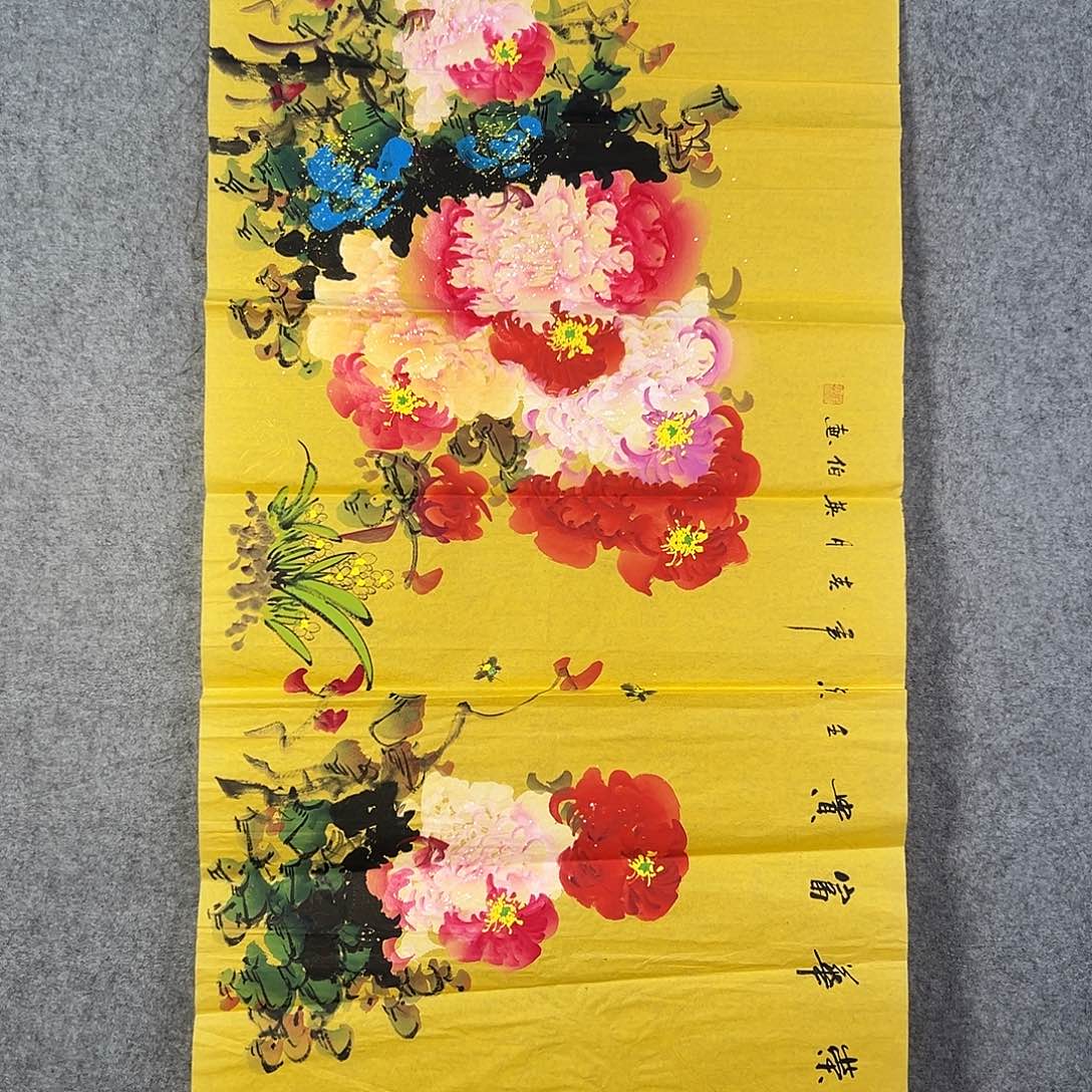 国画089 牡丹花等经济植物和花卉资源