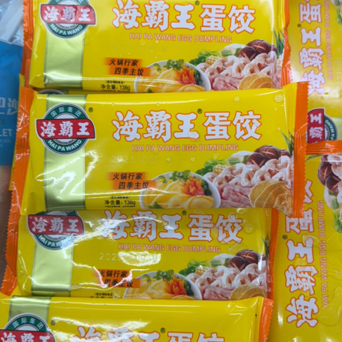 海霸王蛋饺138g同城配送