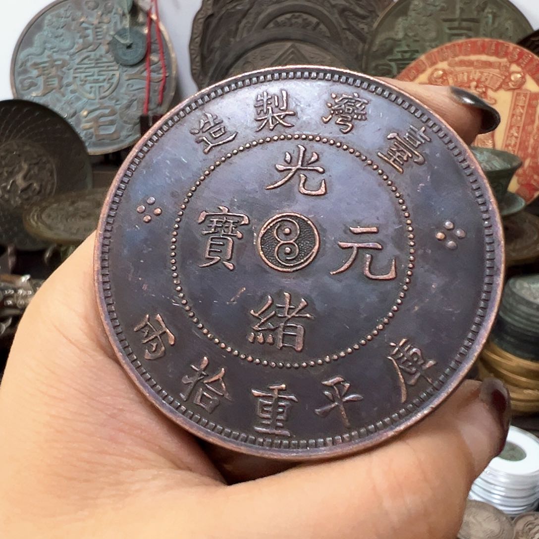 金属复古风格龙洋