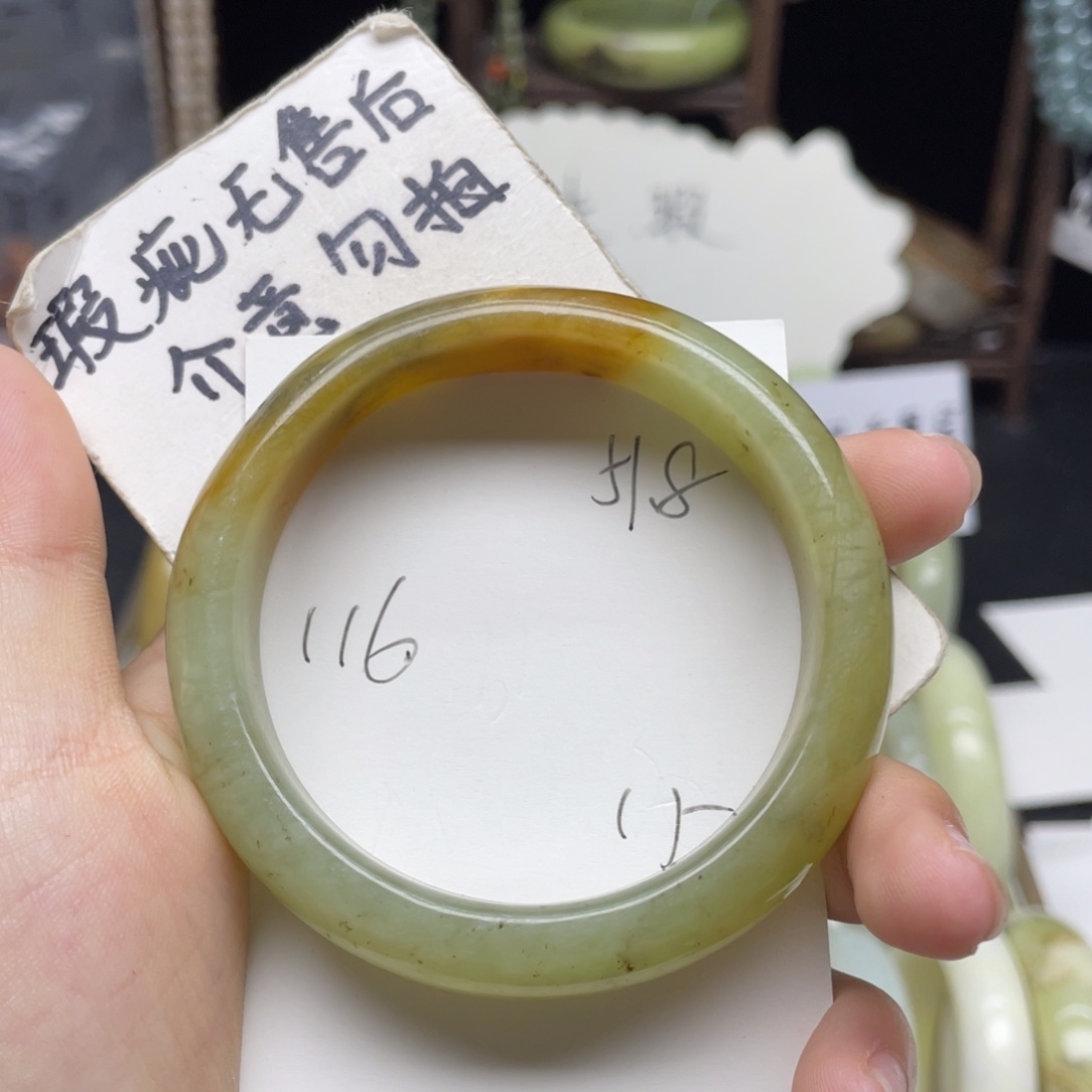 未镶嵌蛇纹石玉手镯