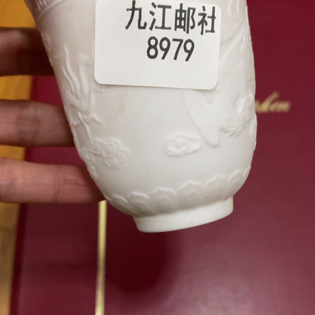 8979茶杯的点点滴滴
