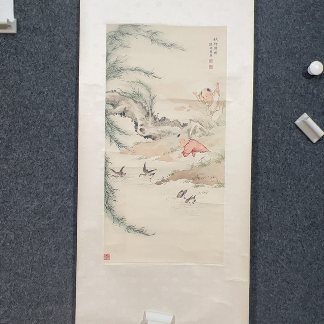 国画鸡**肉（w5606）秋柳戏鸭 书画3近