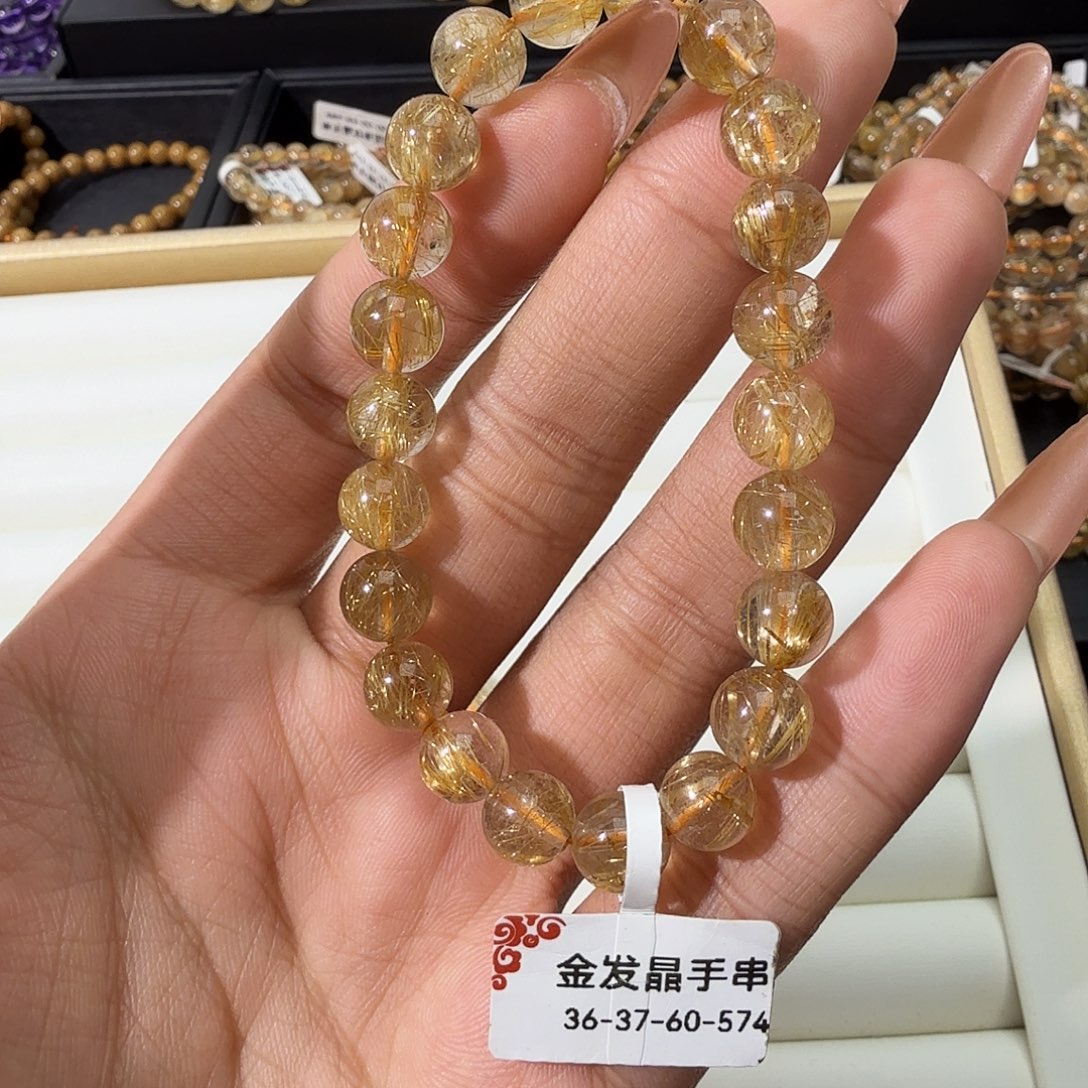 手链未镶嵌发晶天然金发晶