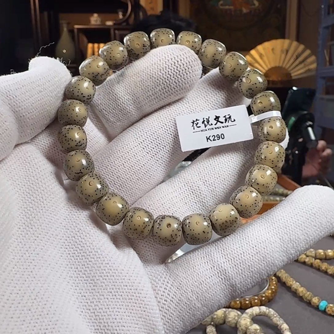星月菩提手串10x9 石玉料月朗星稀针尖星 K290