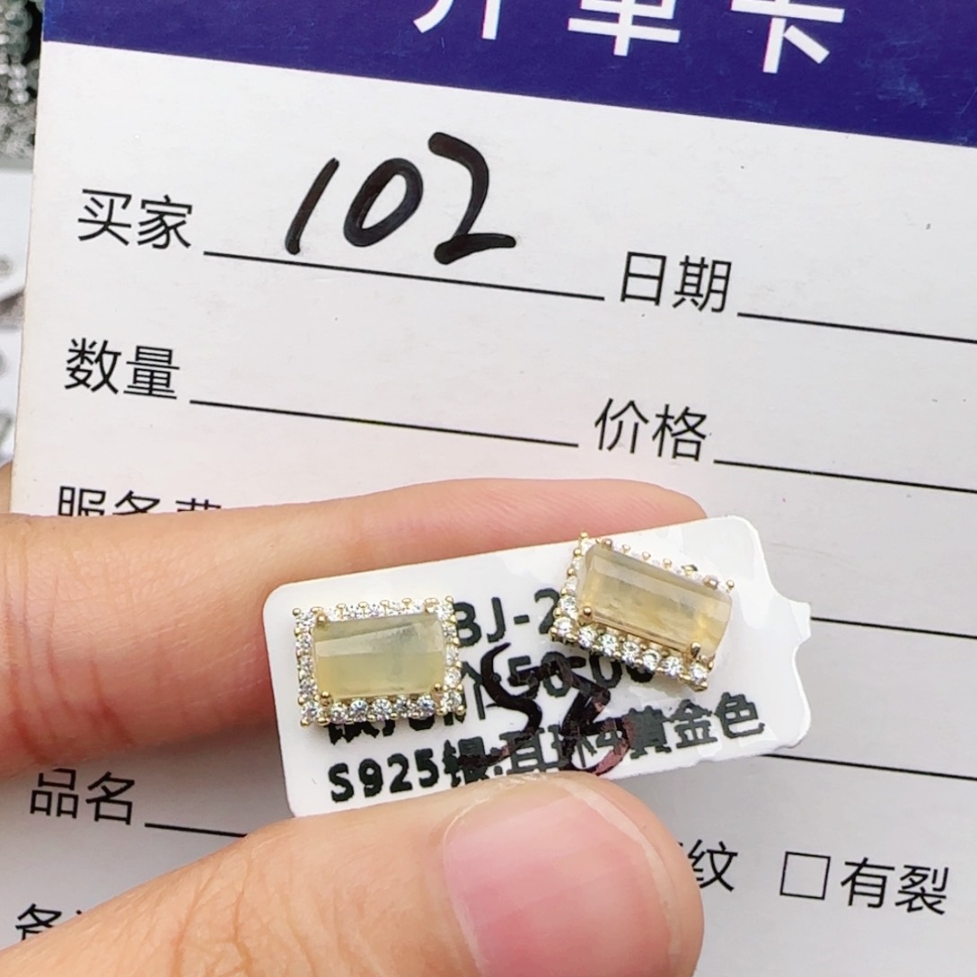 翡翠戒指银S925镶嵌戒指