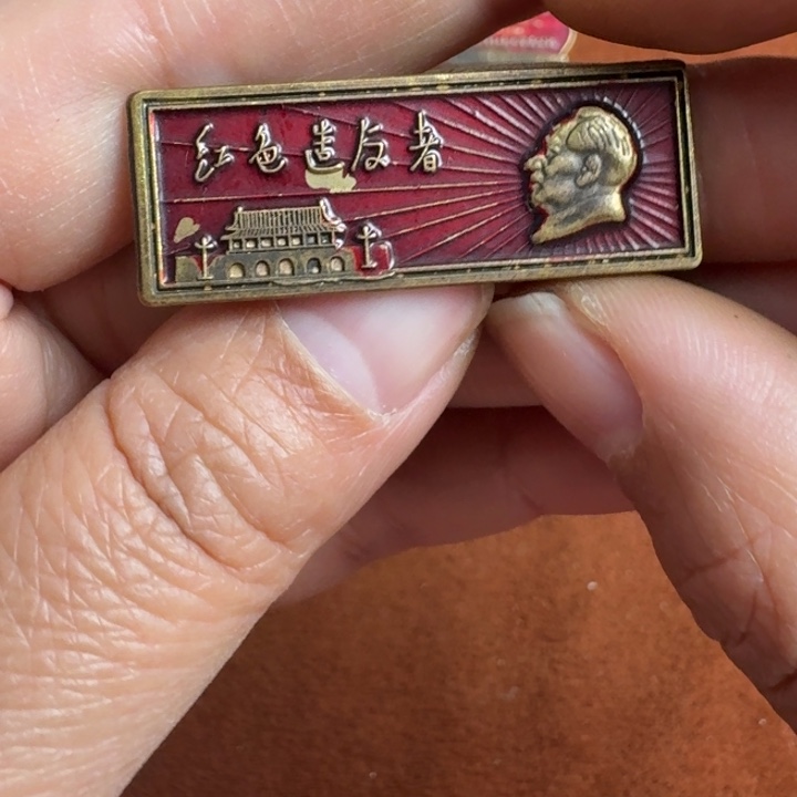直播间喜欢直接拍吧