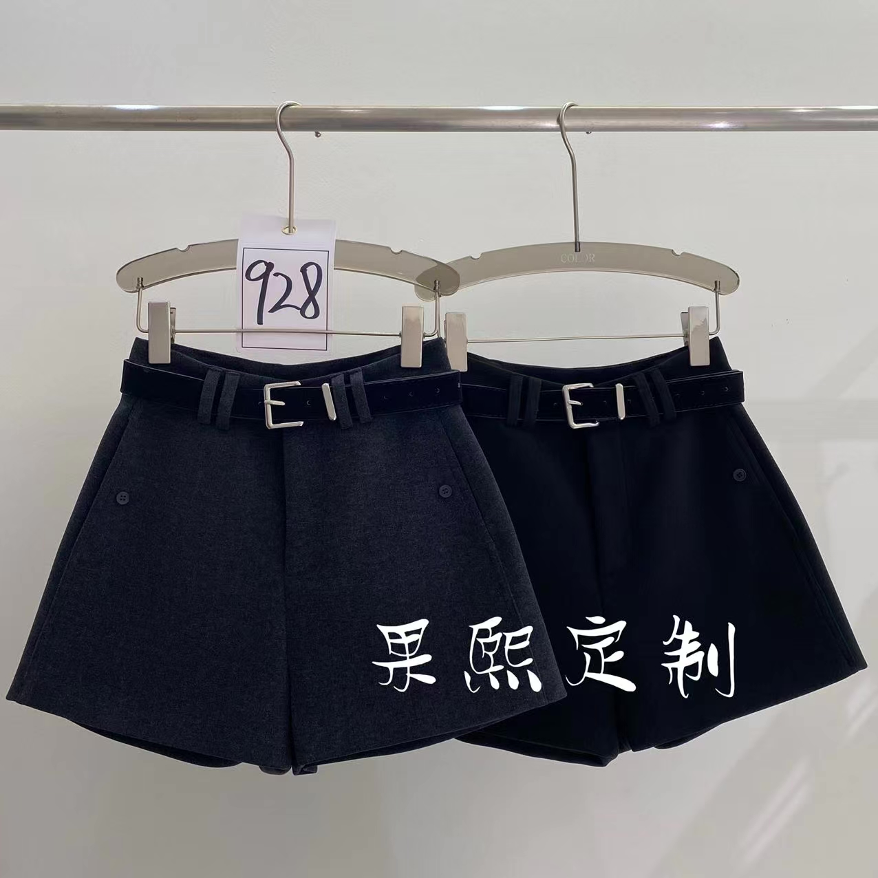 【果煕定制】新款高腰毛呢短裤女2025冬季新款显瘦百搭A字短裤33330