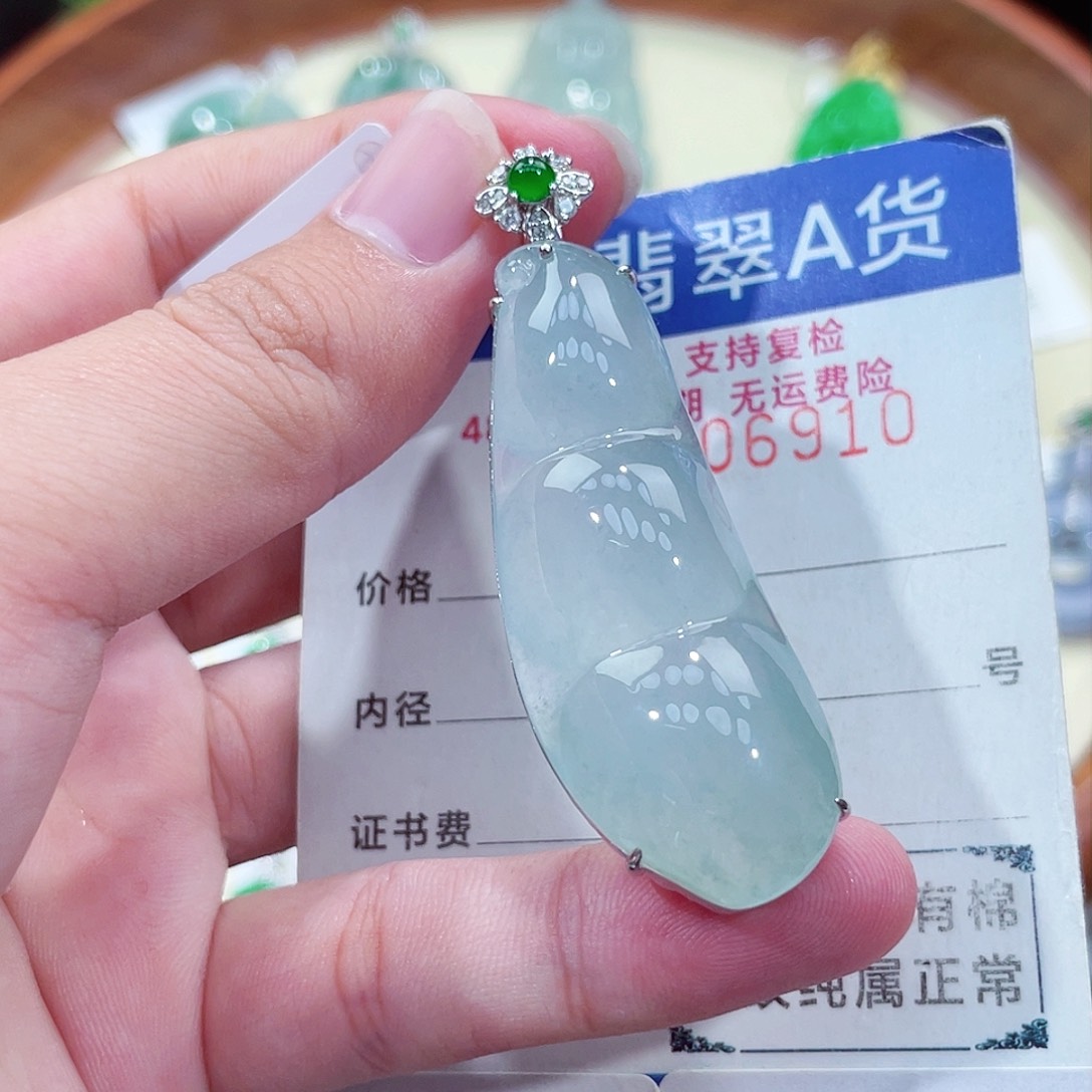 翡翠吊坠(不含链)18K金镶嵌