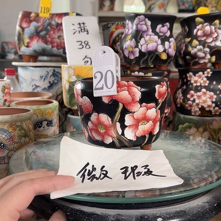 满38包邮 景德镇幸运花盆