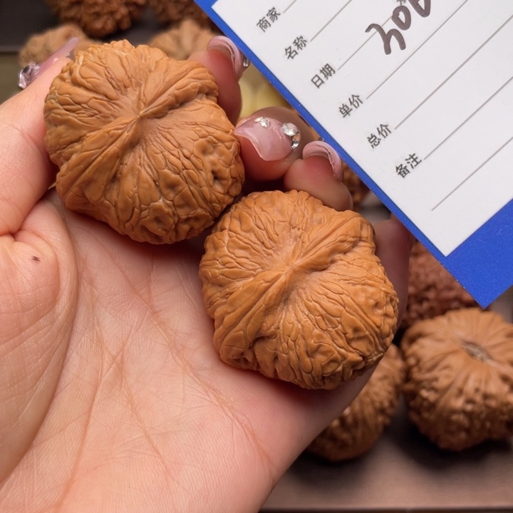 文玩核桃吊坠?306号42元宝