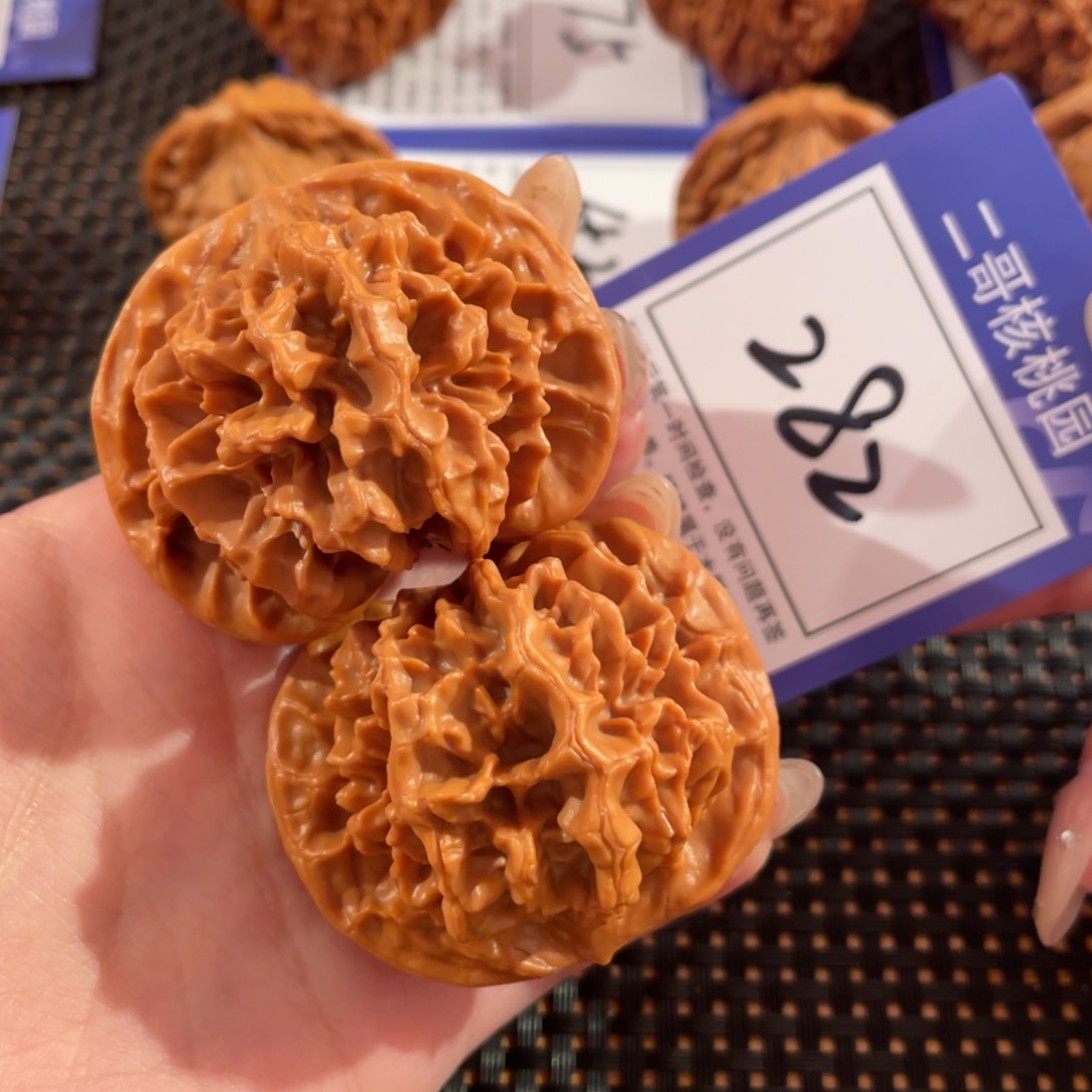 文玩核桃把件282号48尺帝王