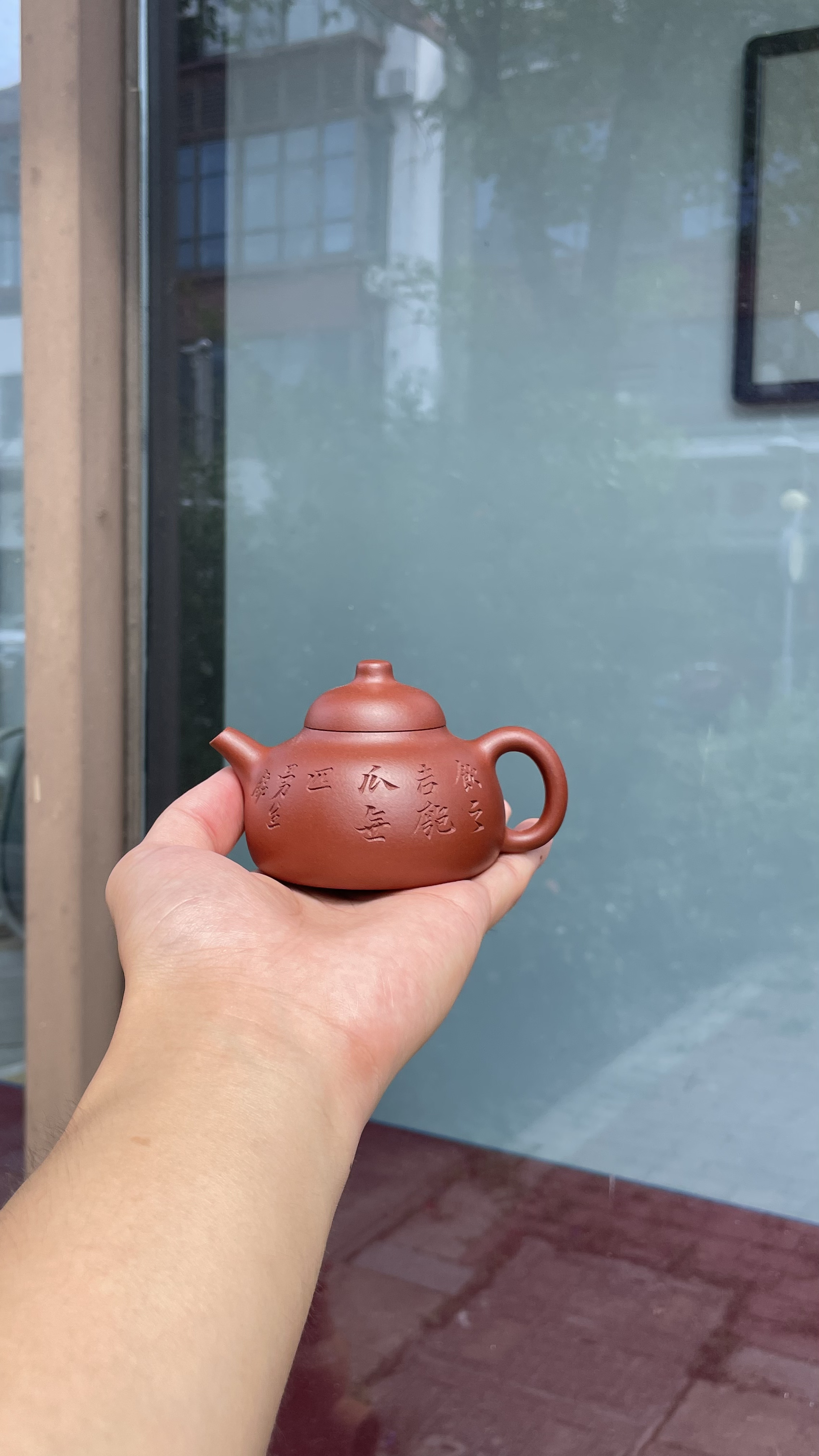 黄龙山大红泥曼生匏瓜135cc