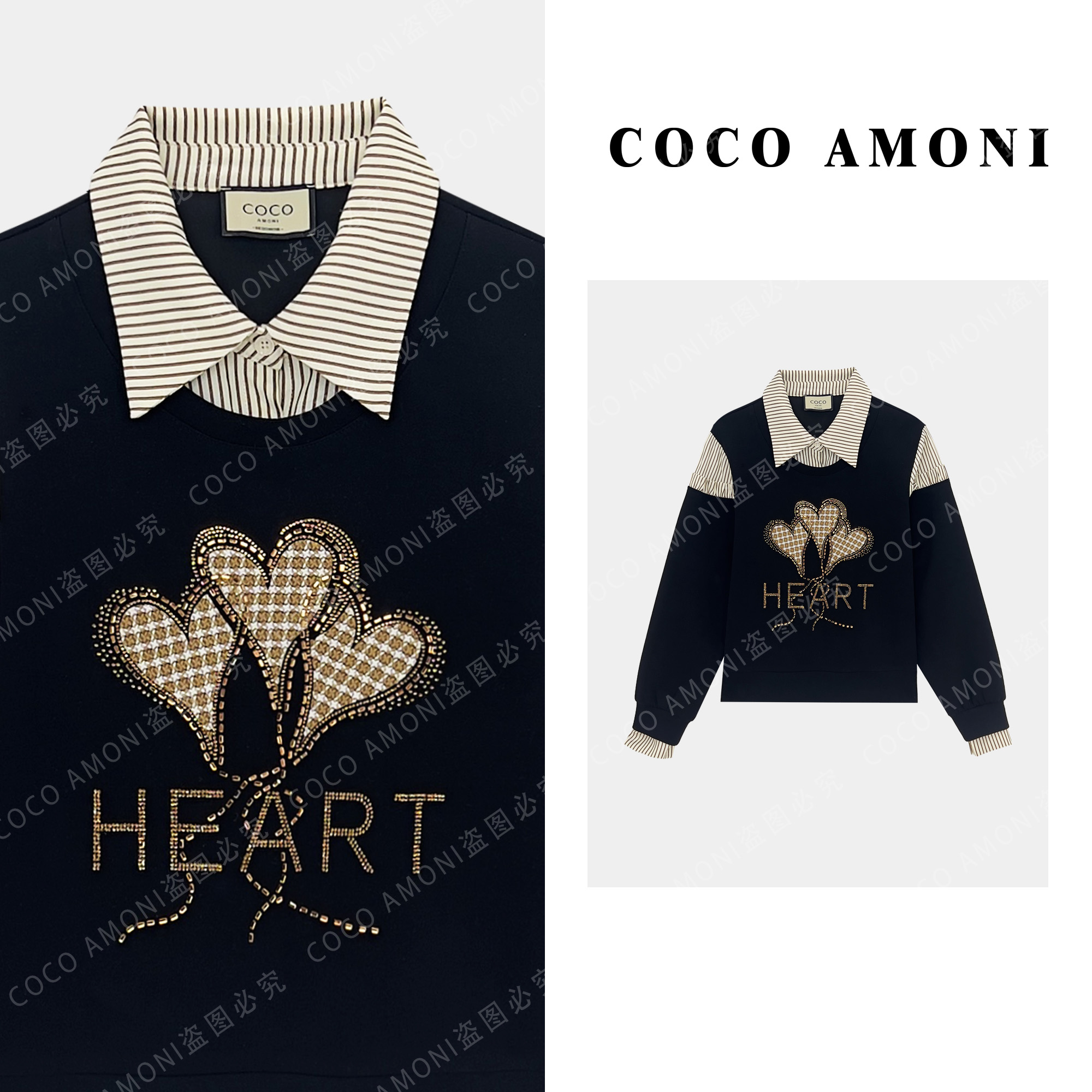 [曼姐]时尚设计感假两件拼接烫钻爱心显瘦气质百搭长袖卫衣AD144