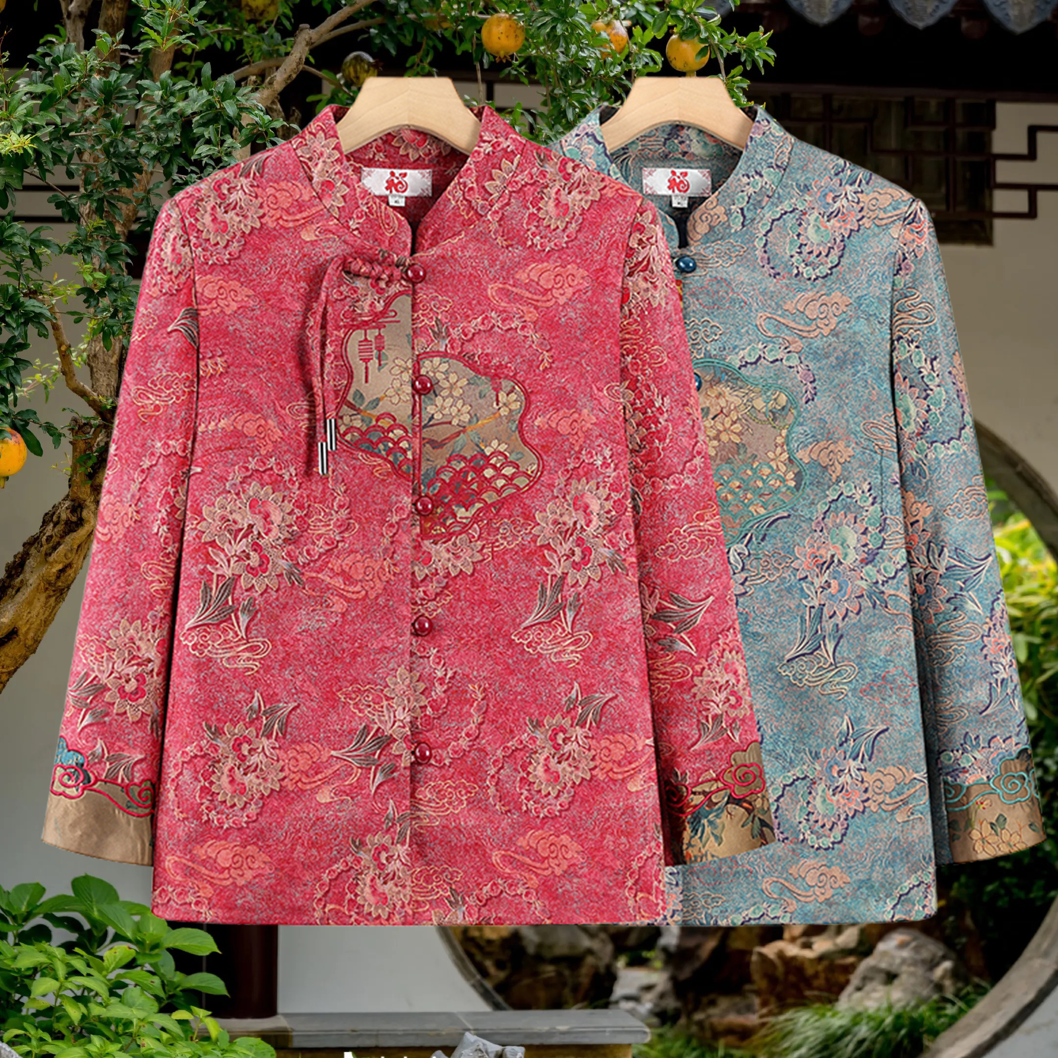 妈妈秋装外套2025新款中老年人女装老太太衣服60岁70奶奶春秋上衣