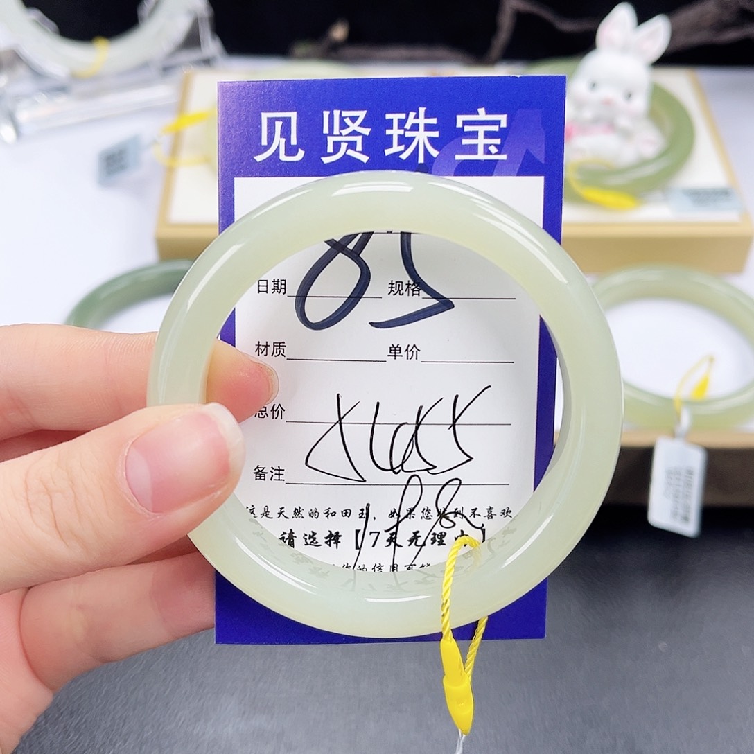 和田玉未镶嵌手镯
