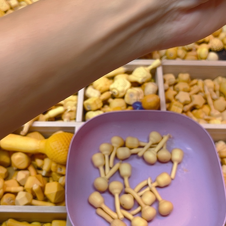 悠*～汇户就旅途兔兔