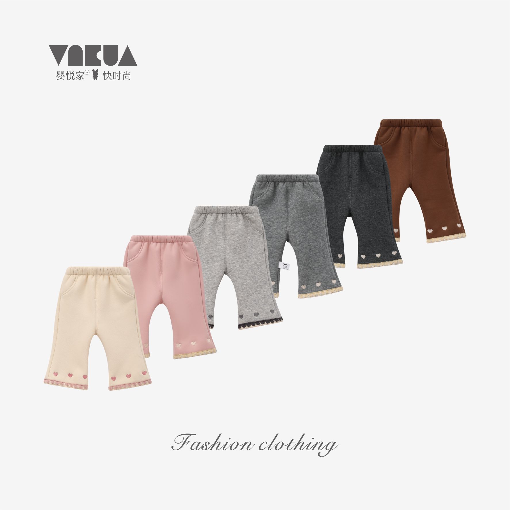 婴悦家冬款女宝宝时尚甜美百搭小小爱心一体羊糕绒单裤 89627