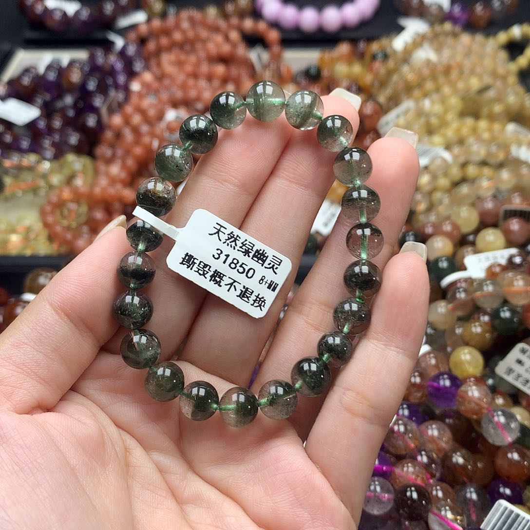未镶嵌手链水晶，