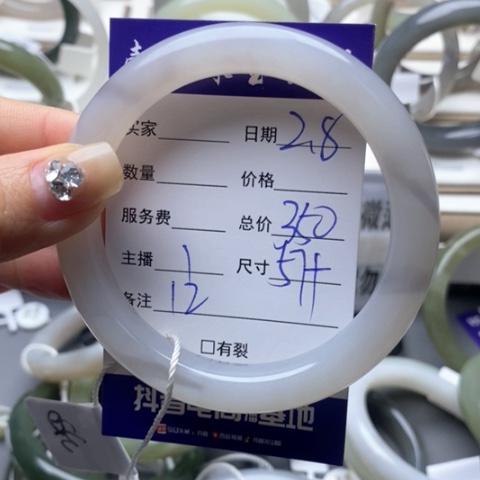 和田玉手镯未镶嵌~**~