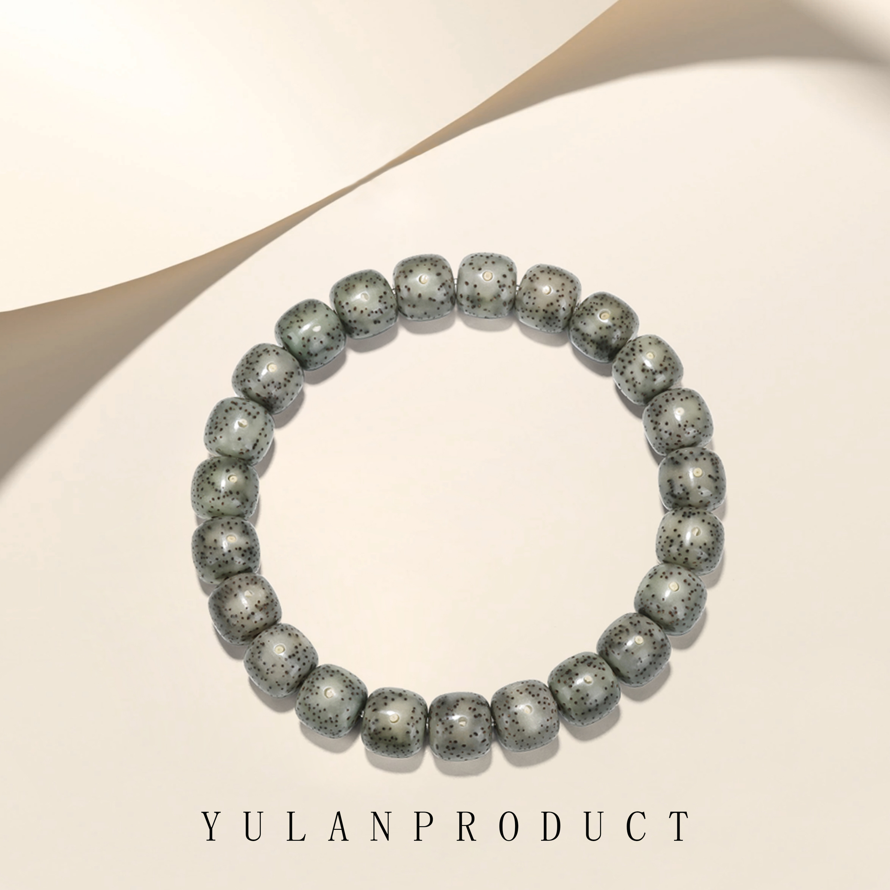 钰澜文玩原生态星月菩提-正宗海南毛感料-9*8黑冰