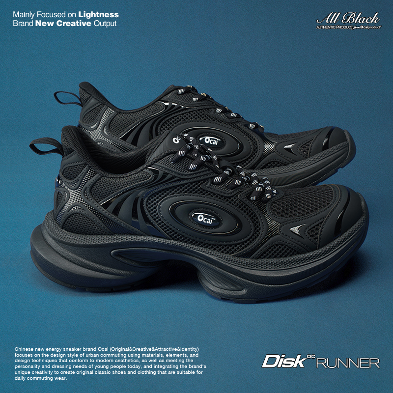 【纯黑色】Ocai复古飞碟老爹鞋跑步鞋情侣增高运动鞋休闲透气显腿长