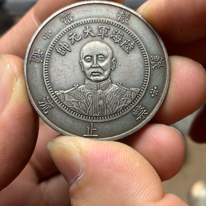 陶直接去拍大头来咯哈