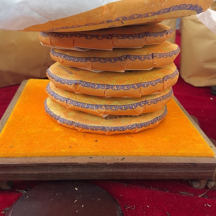 宫廷熟茶357g 7饼一提