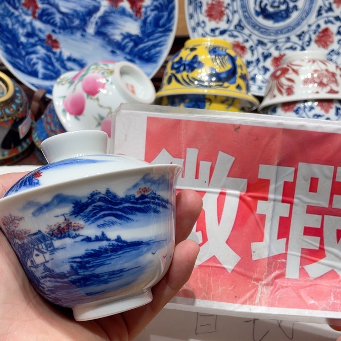 景德镇陶瓷学院院长兼艺术