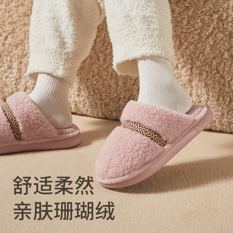 朴西2025冬季新款室内加厚保暖棉拖鞋防滑女鞋百搭穿不累包头拖女