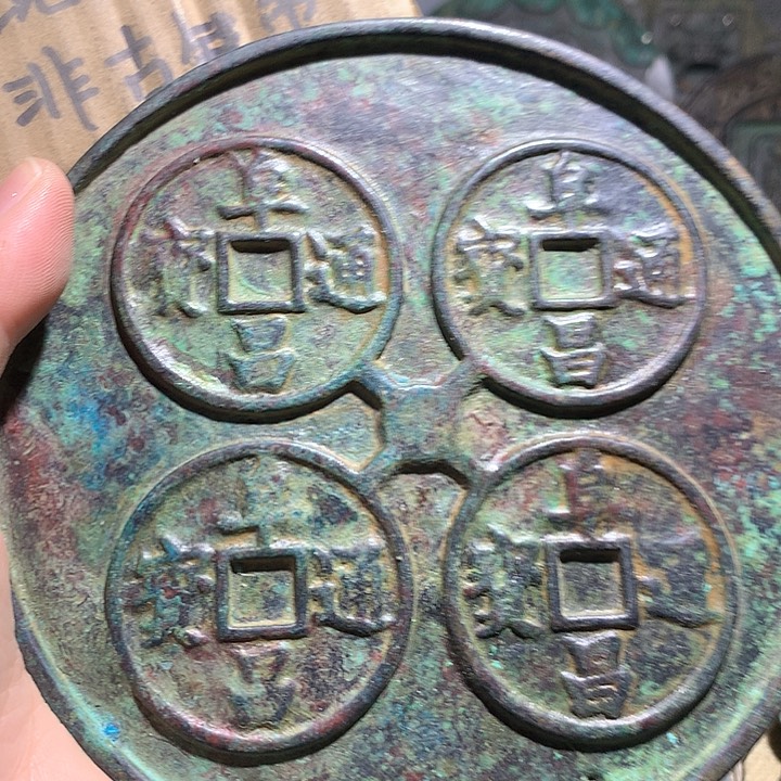 铜现代工工艺品老铜翻砂