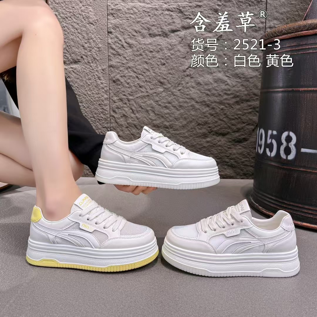 2521-3单网小白鞋女2025夏季新款百搭舒适轻便厚底休闲板鞋