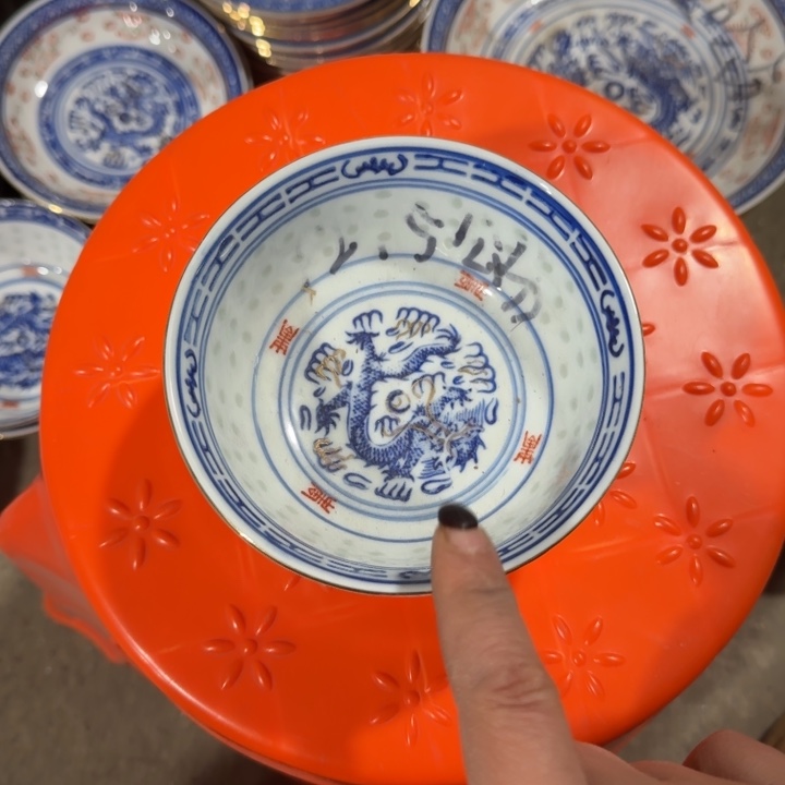 摆件加彩描金玲珑