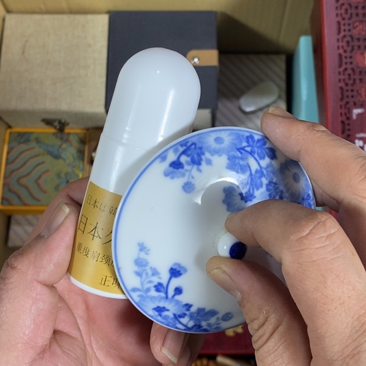 回流瓷器瓷片杂项