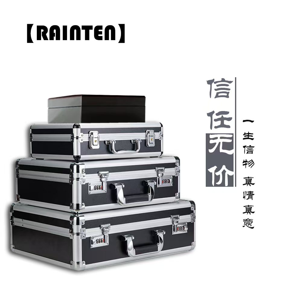 [钎紟一诺：信任无价]私人收藏宝贝/带收藏礼盒/以主播讲解为准-JH