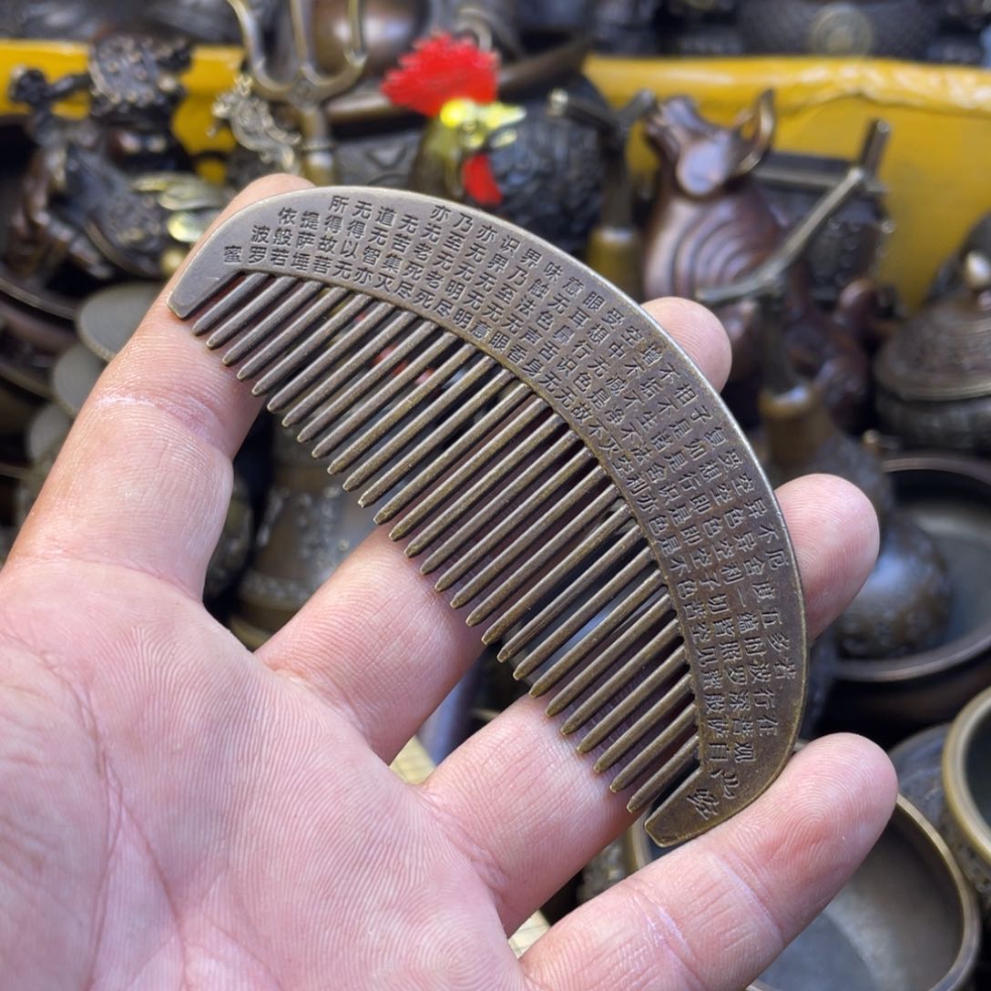 铜器铜器铜器铜器