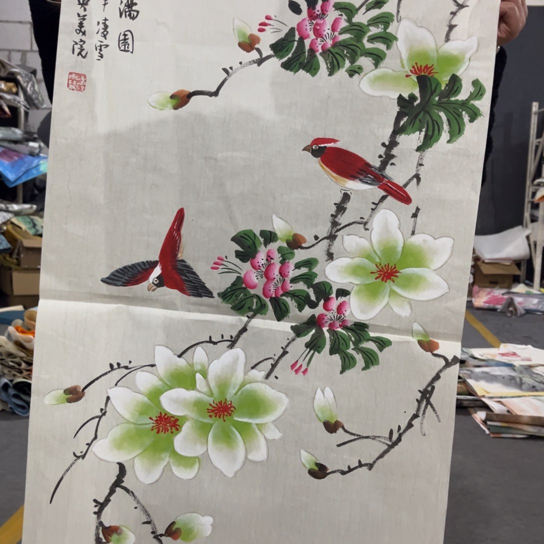 国画书法艺术作品多次绘画作品