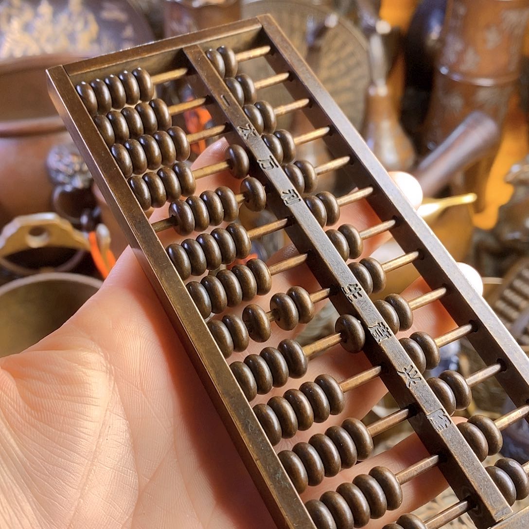 铜器工艺精湛工艺