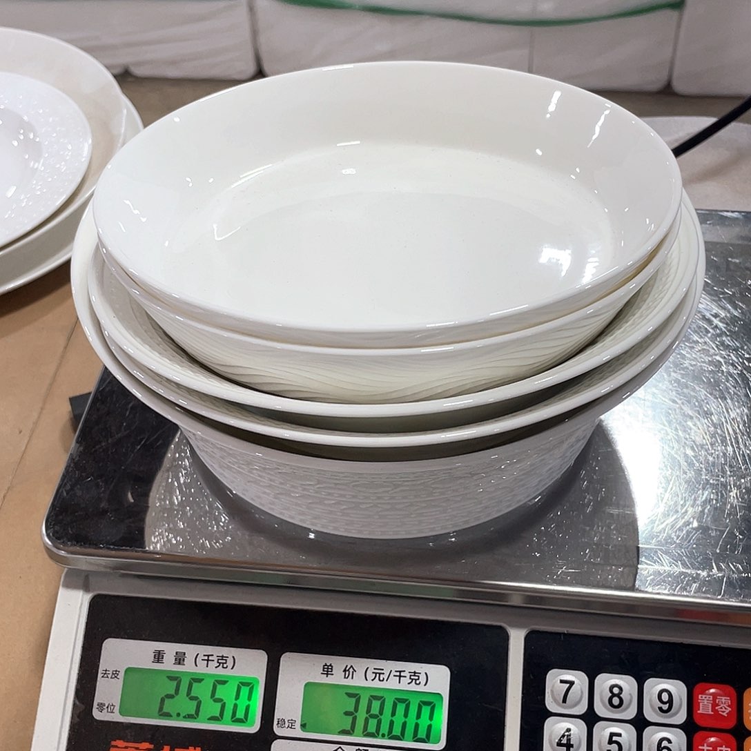 骨瓷英*子18054➕纯白大勺一个